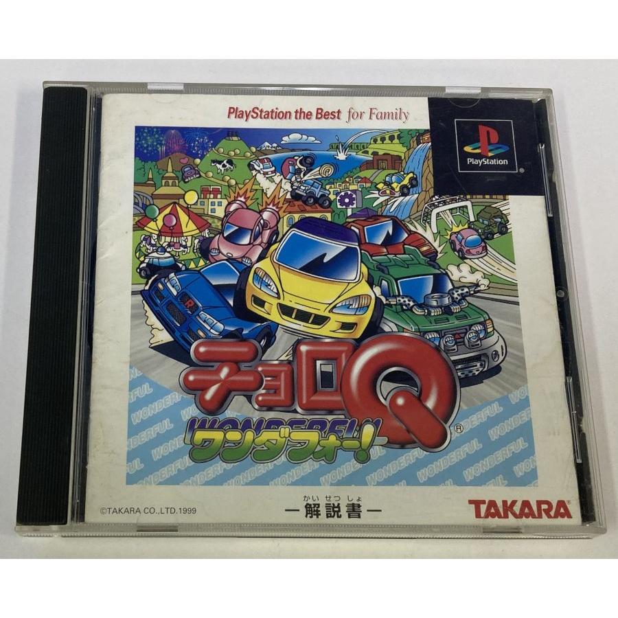 中古】PS チョロQ ワンダフォー! (PS the Best for Family