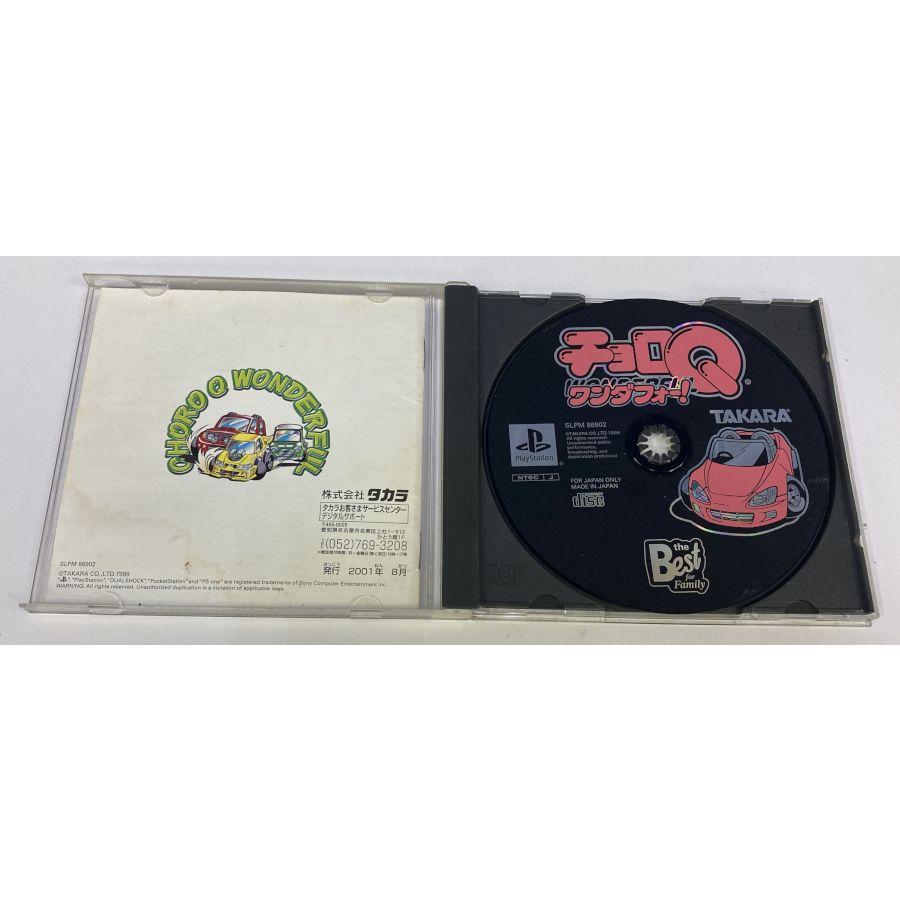中古】PS チョロQ ワンダフォー! (PS the Best for Family