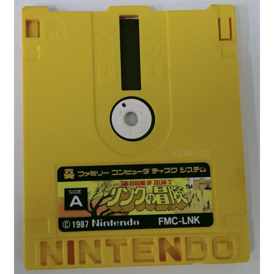 中古】FCD リンクの冒険＊ファミコンディスクソフト(ソフトのみ