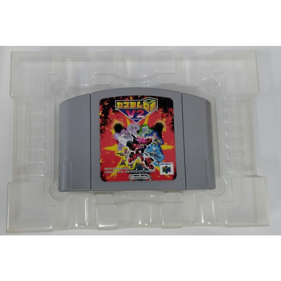 中古】N64 カスタムロボV2＊ニンテンドウ64ソフト(箱付)【メール便可