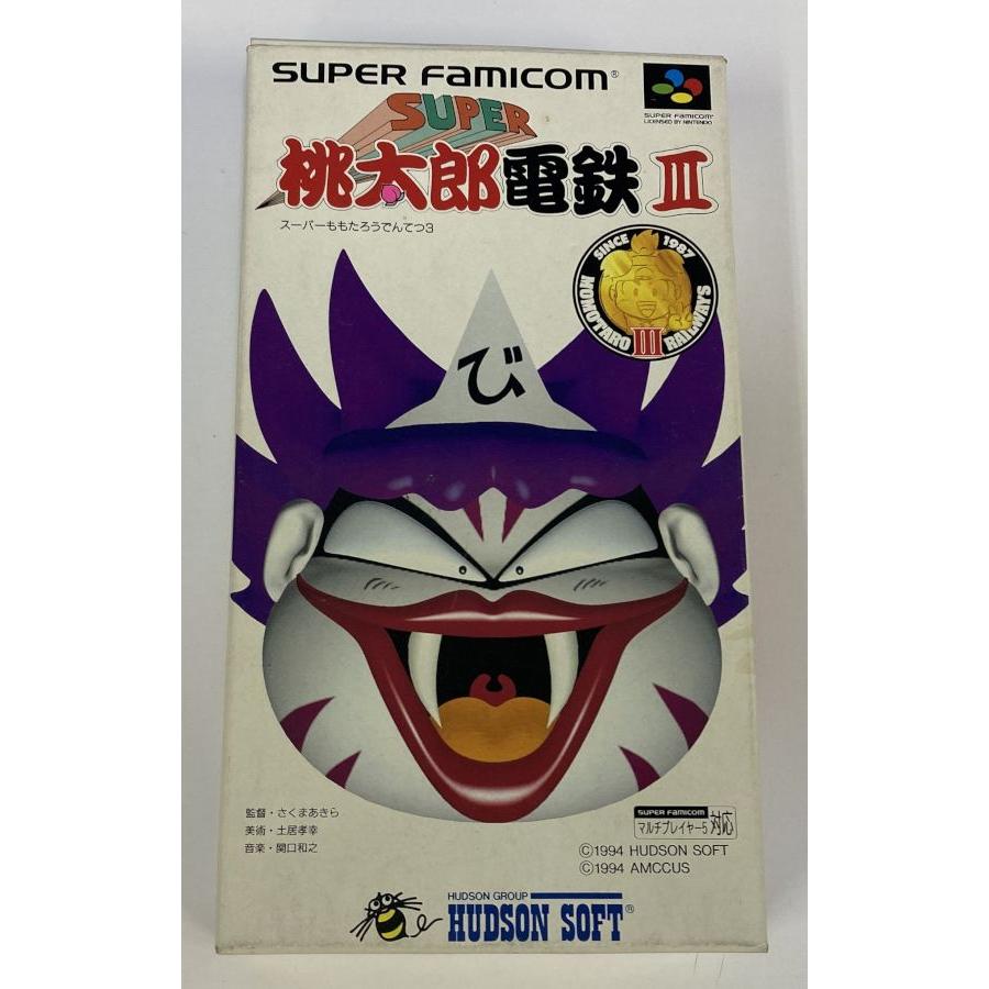 中古】SFC スーパー桃太郎電鉄III＊スーパーファミコンソフト(箱説付