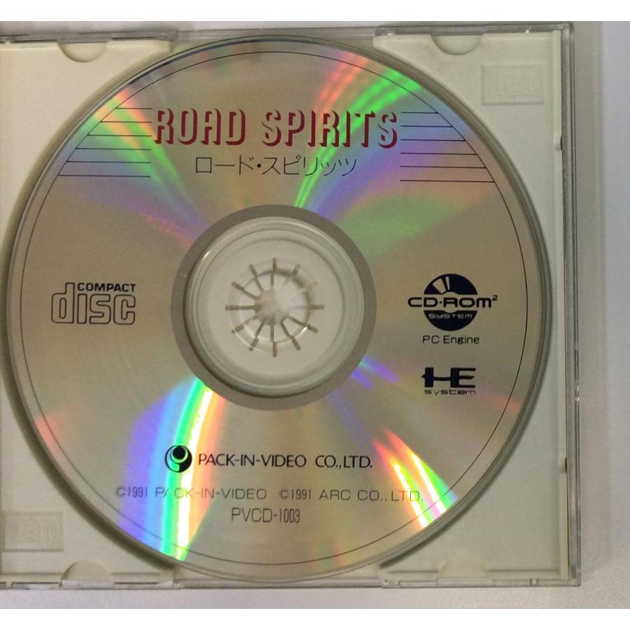 【中古】PCECD ロードスピリッツ＊PCエンジンCD-ROM2ソフト(箱説付)【メール便可】 : ユーズドゲームズ - 通販 - Yahoo ...