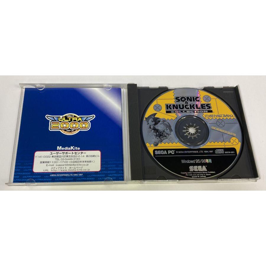 中古】Win ソニック＆ナックルズ コレクション Ultra2000シリーズ