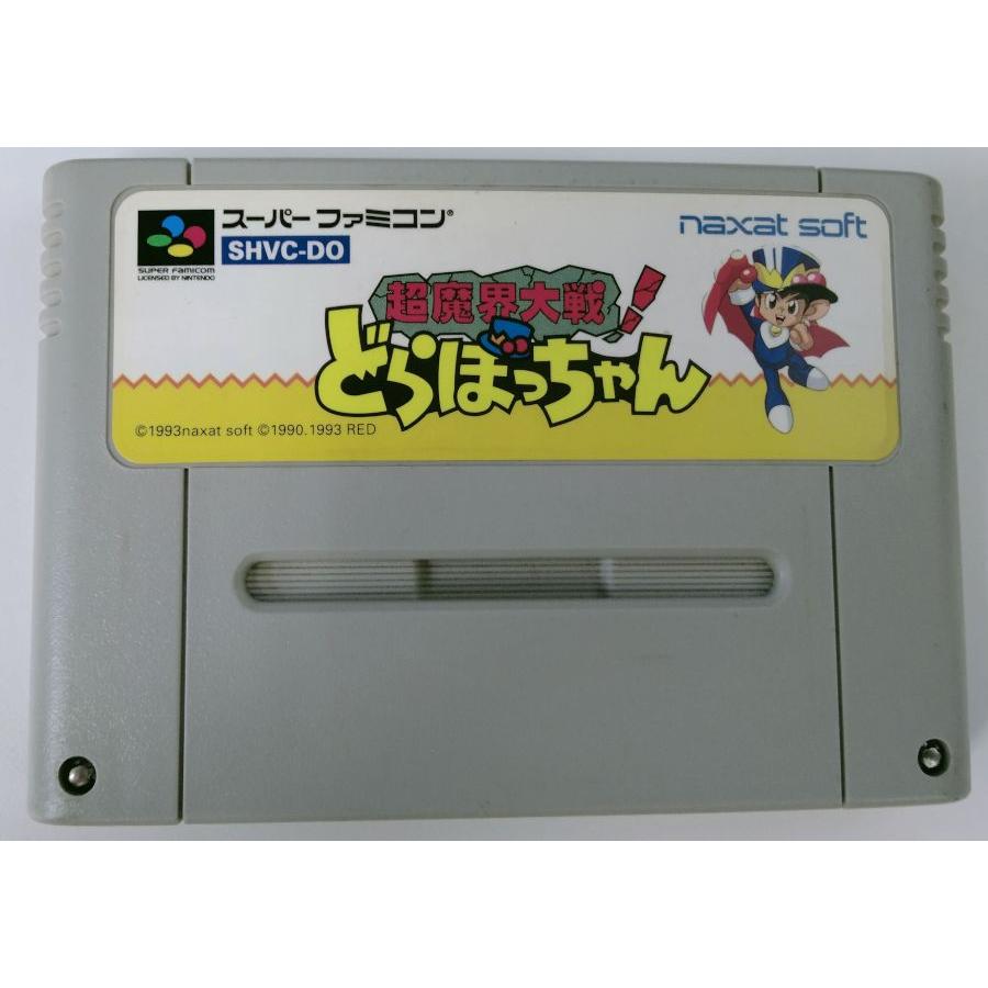 【中古】 どらぼっちゃん超魔界大戦! 中古】SFC どらぼっちゃん超魔界大戦!＊スーパーファミコンソフト