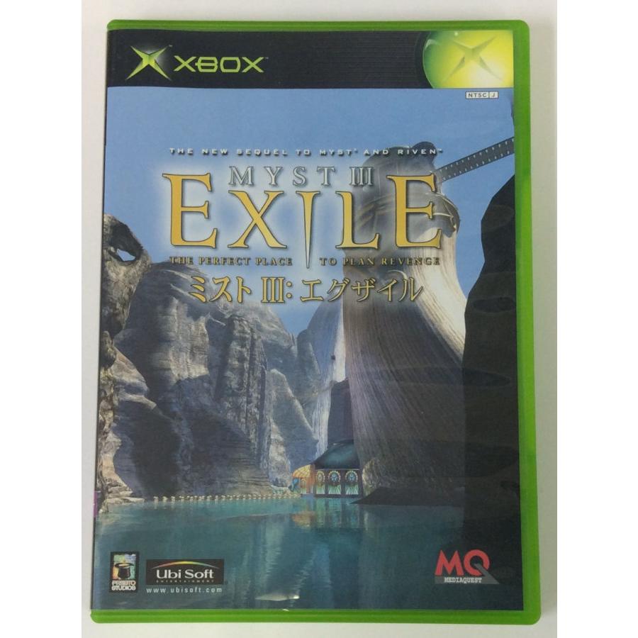 中古】XB MYSTIII EXILE プレミアムBOX＊Xboxソフト(箱説付)【メール便