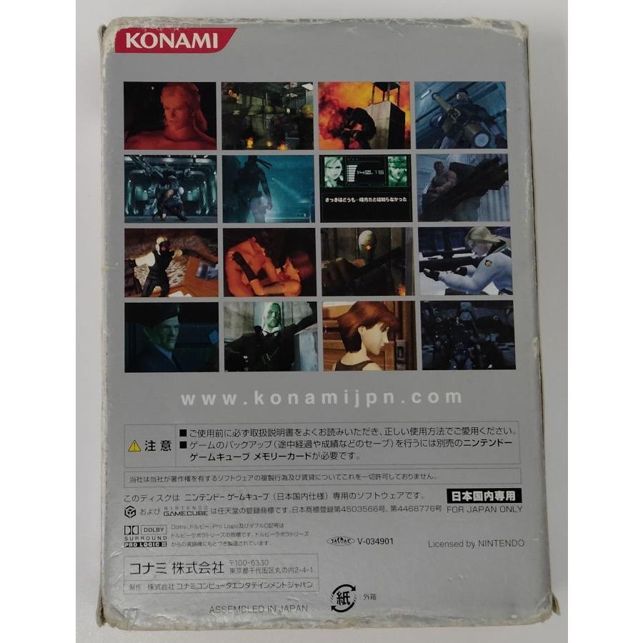 中古】GC メタルギア ソリッド ザ・ツインスネークス [本体同梱版仕様