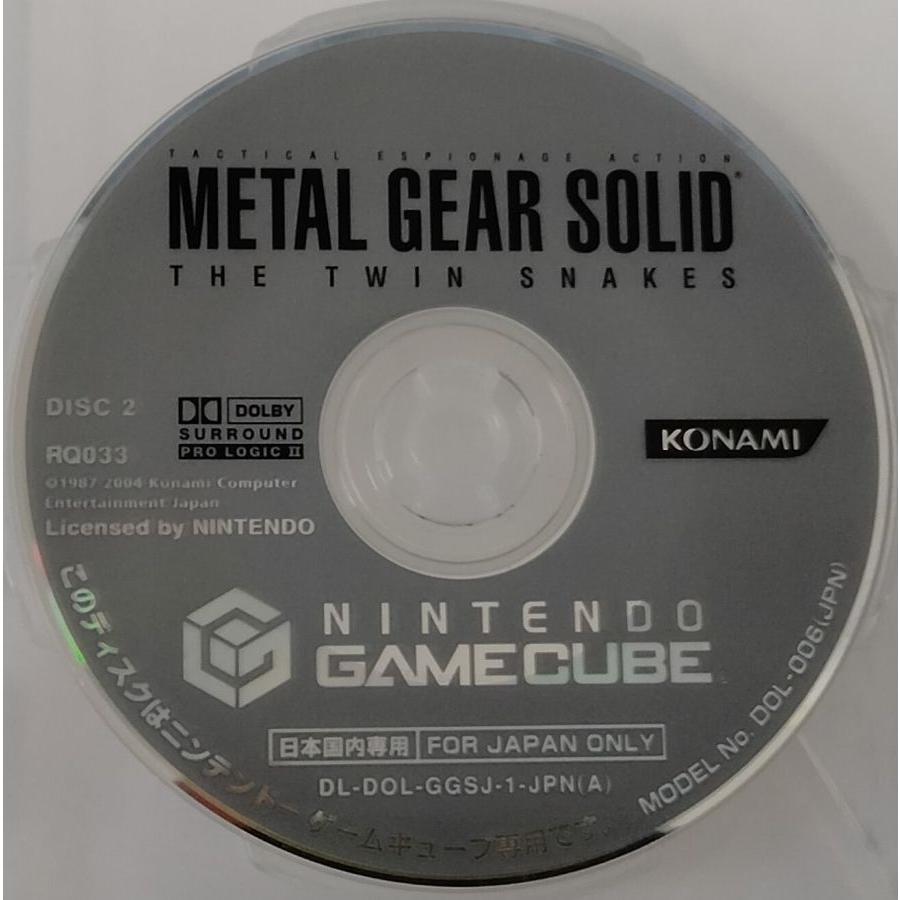 中古】GC メタルギア ソリッド ザ・ツインスネークス [本体同梱版仕様