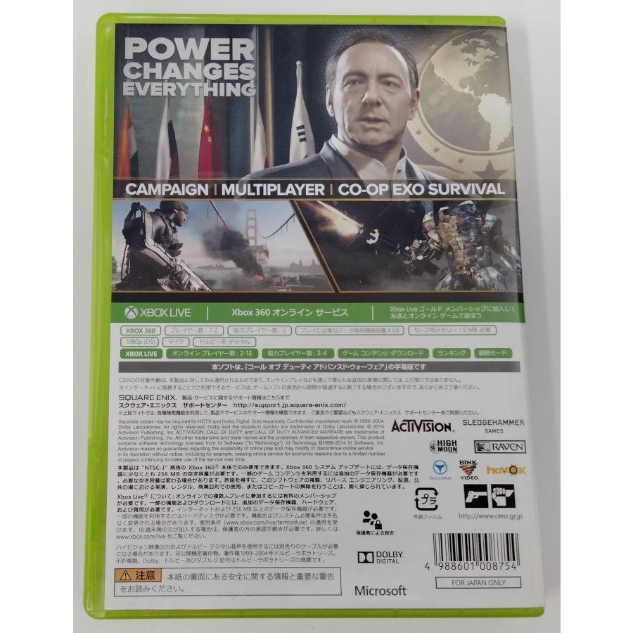 中古】X360 コール オブ デューティ アドバンスド・ウォーフェア 字幕
