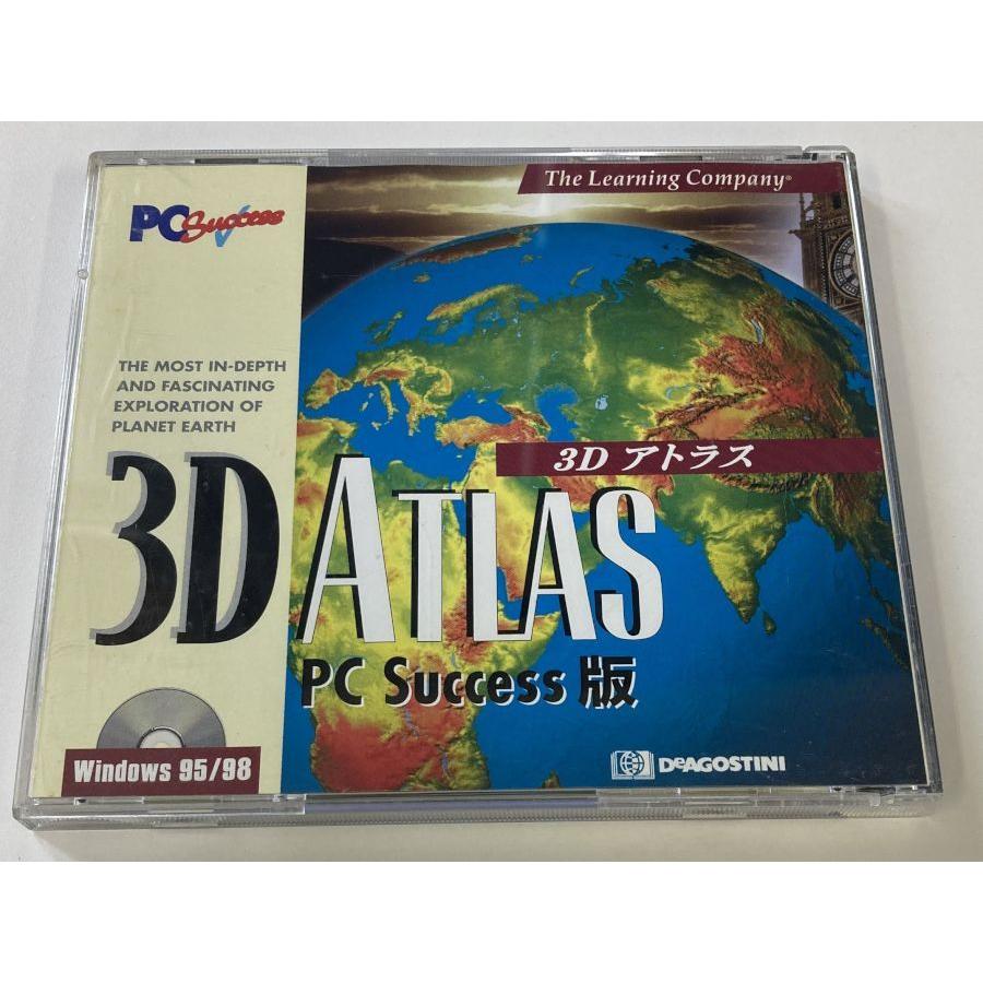 中古】Win 3Dアトラス PC Success版＊Windowsソフト(箱説付)【メール便