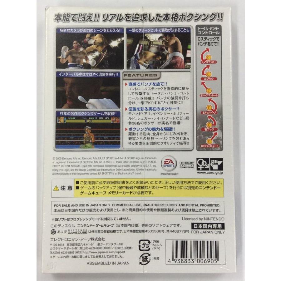 【中古】GC ファイトナイト ラウンド2＊ゲームキューブソフト【メール便可】｜usedgames｜02