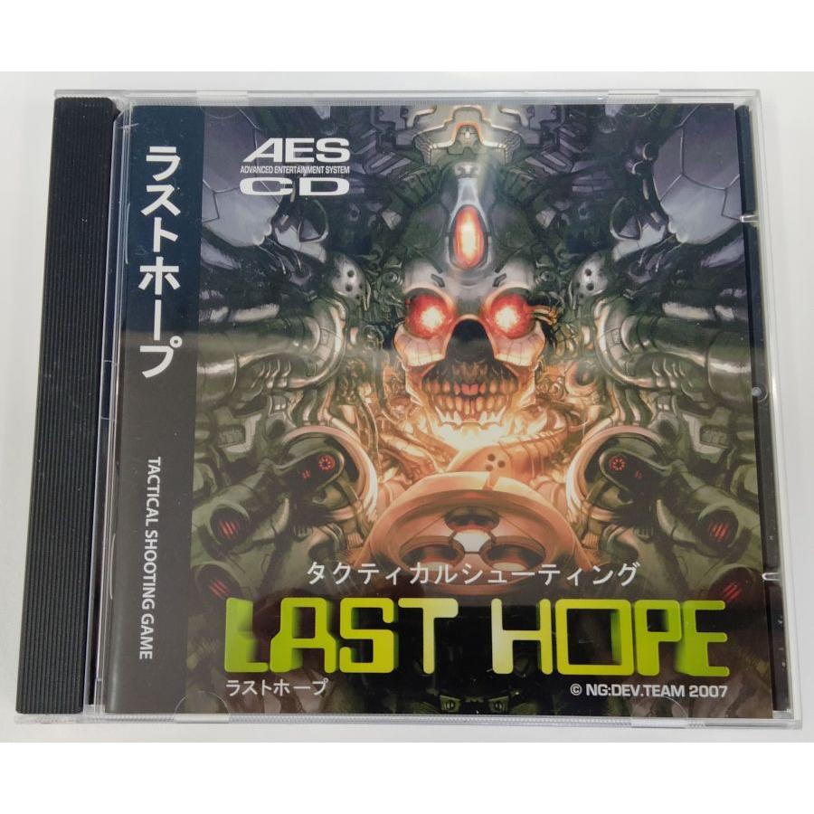 中古】NGCD ラストホープ＊ネオジオCDソフト(未開封品)【メール