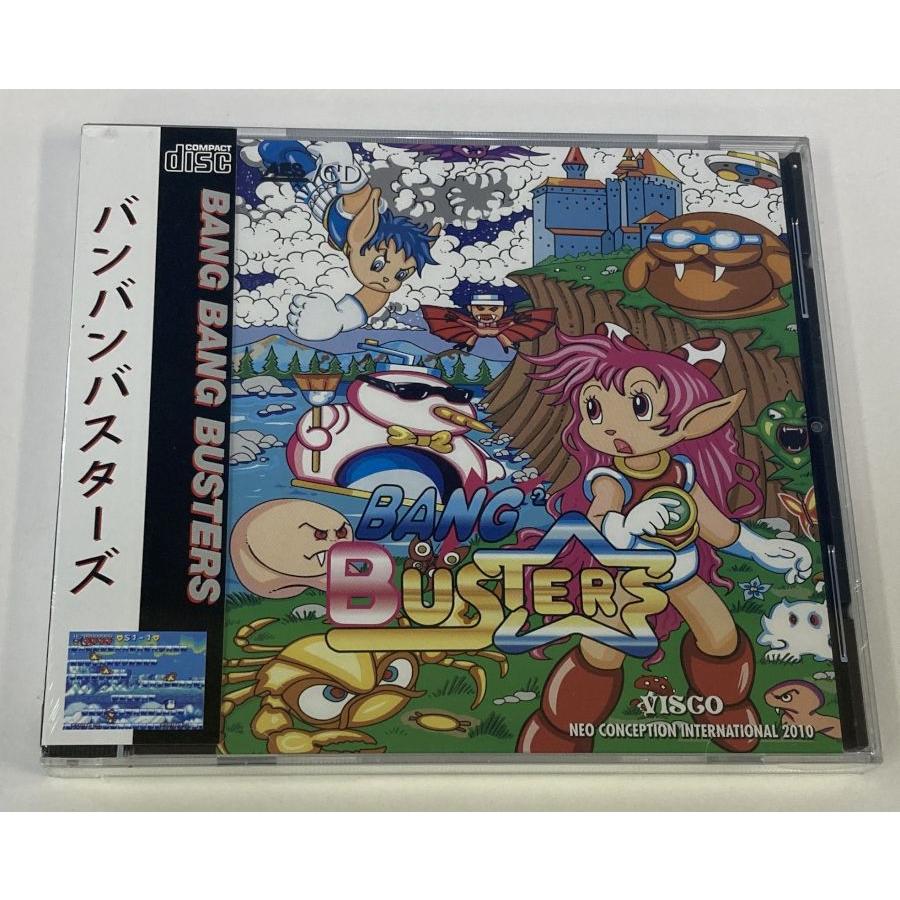 ネオジオ バンバンバスターズ 　未使用 NGCD バンバンバスターズ＊ネオジオCDソフト(未開封品)【メール便可