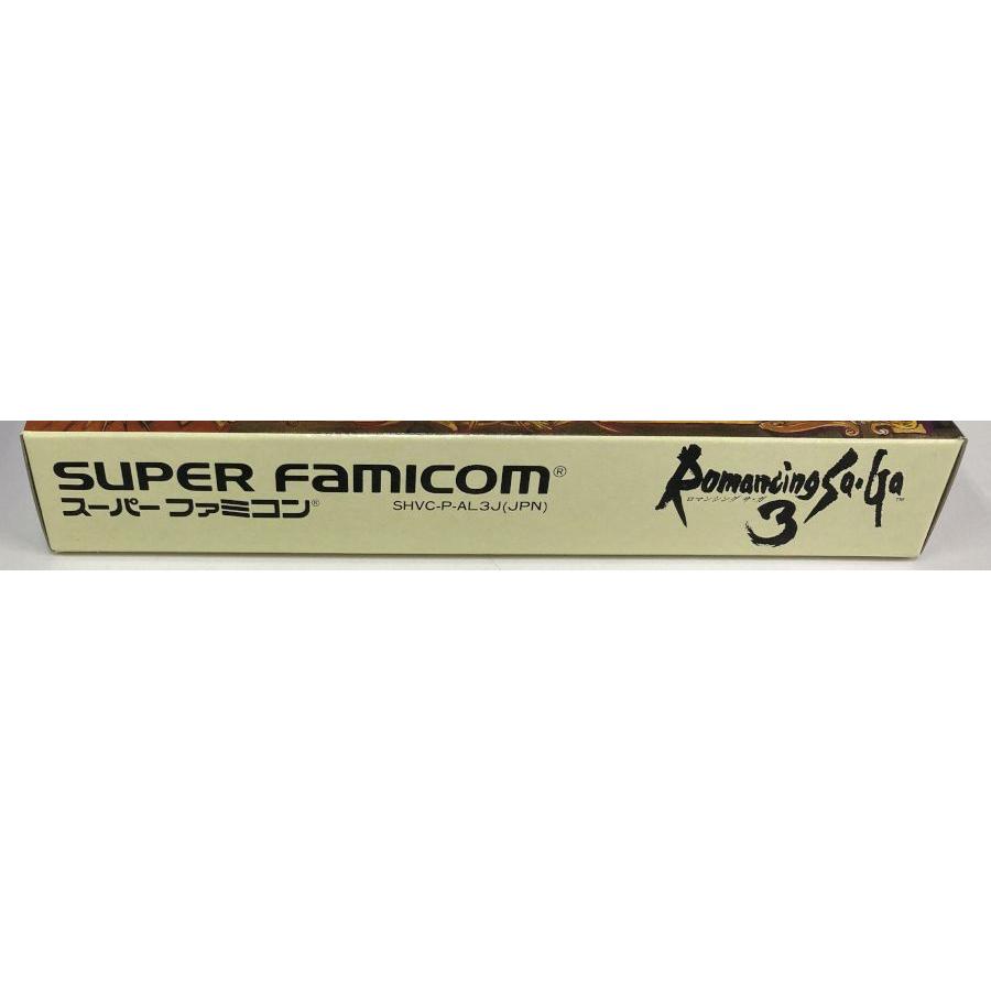 SFC ロマンシングサガ3＊スーパーファミコンソフト(未開封品 