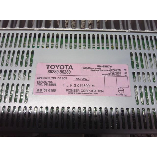レクサス（LEXUS） LS USF40 オーディオアンプ 1F2 86280-50280 : 宇野自工ヤフー店 - 通販 - Yahoo ...