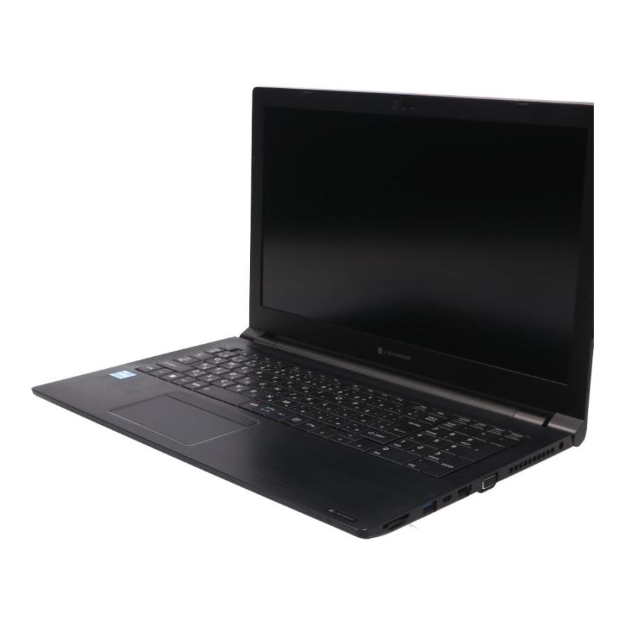 Dynabook dynabook B55/KW (Win11x64)  中古 Core i3-1.20GHz(1215U)/メモリ8GB/SSD256GB/フルHD15/Wi-Fi6/テンキー/Webカメラ [バリュー品] GS | dynabook B | 01