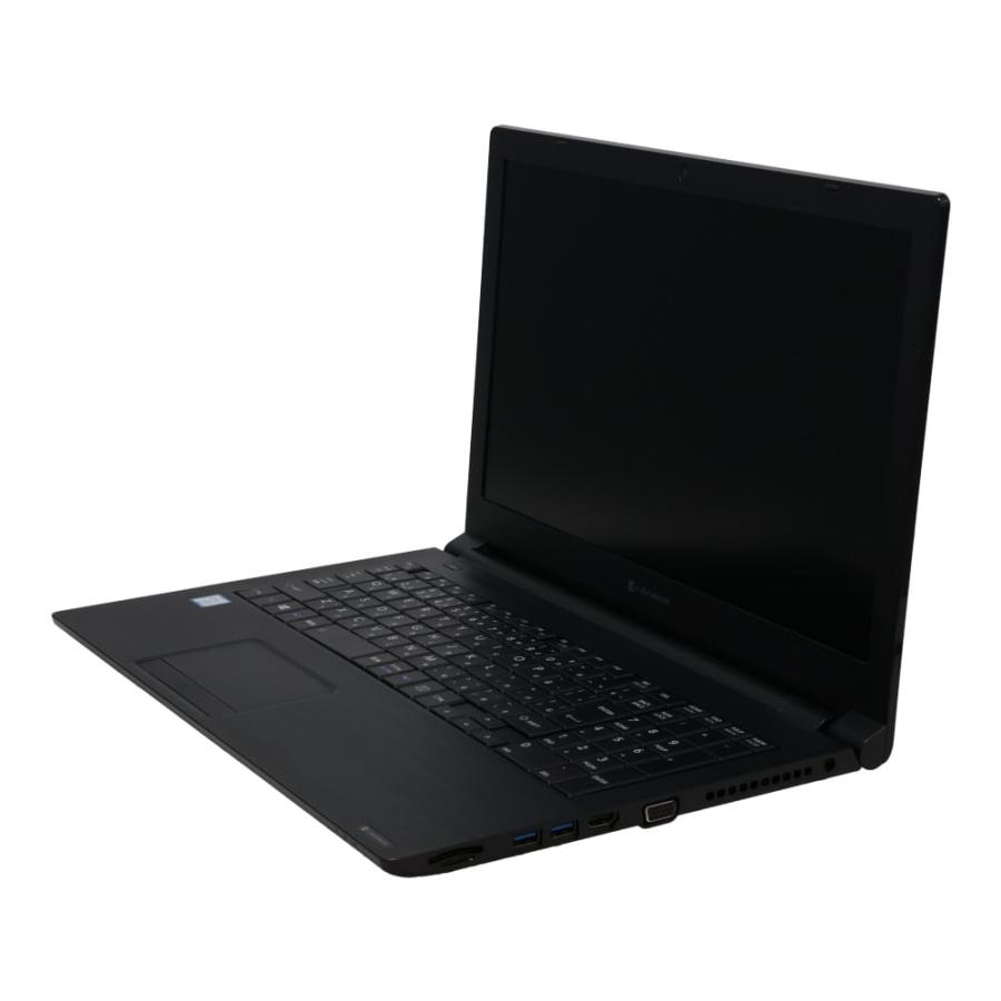 dynabook B DYNABOOK B65/ER(Win11x64) 中古 Core i5-1.6GHz(8265U