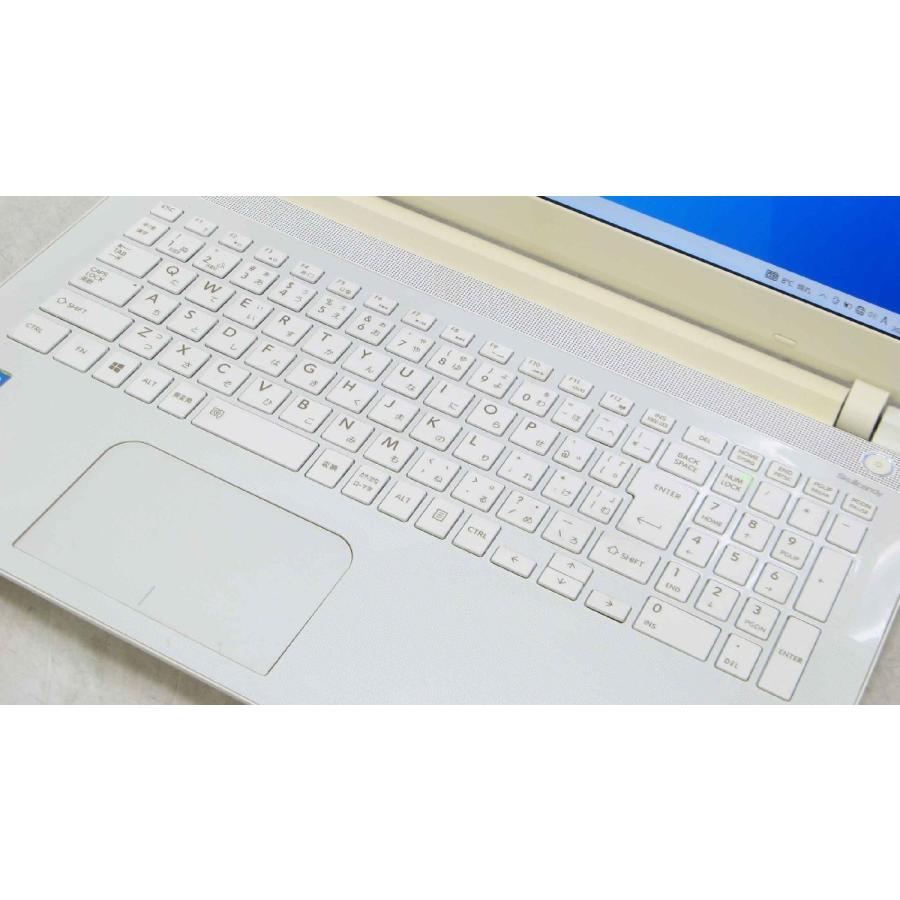 東芝 dynabook T75/RW PT75RWP-HHA Webカメラ Core i7 メモリ 8GB HDD