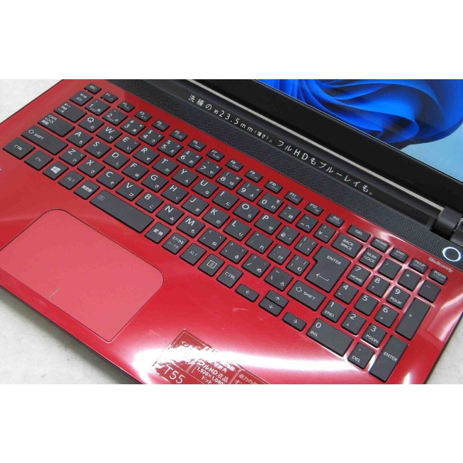 東芝 dynabook T55/VRS PT55VRS-BJA3 Webカメラ Core i5 第6世代 新品