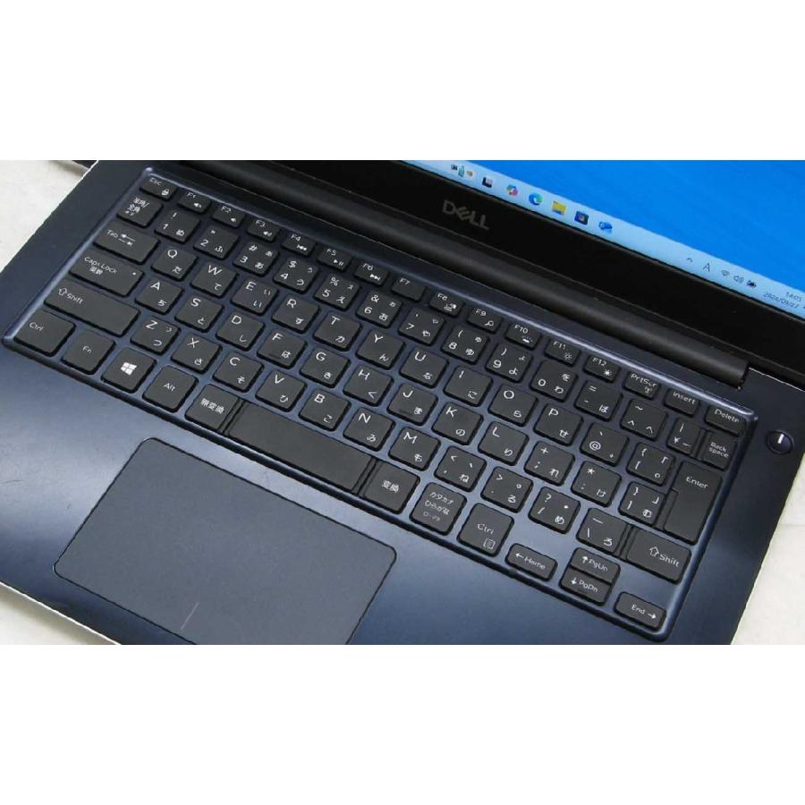 DELL Vostro 13 5370-1800FHD Webカメラ Core i7 第8世代 SSD Radeon 