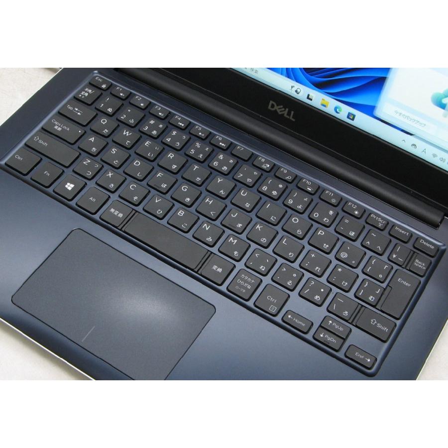 Dell Vostro 5370 | Intel Core i7 第8世代 【公式通販】