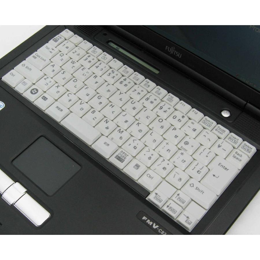 富士通 Lifebook FMV-C8240 FMVNC5BC8 SSD DVDスーパーマルチ Windows