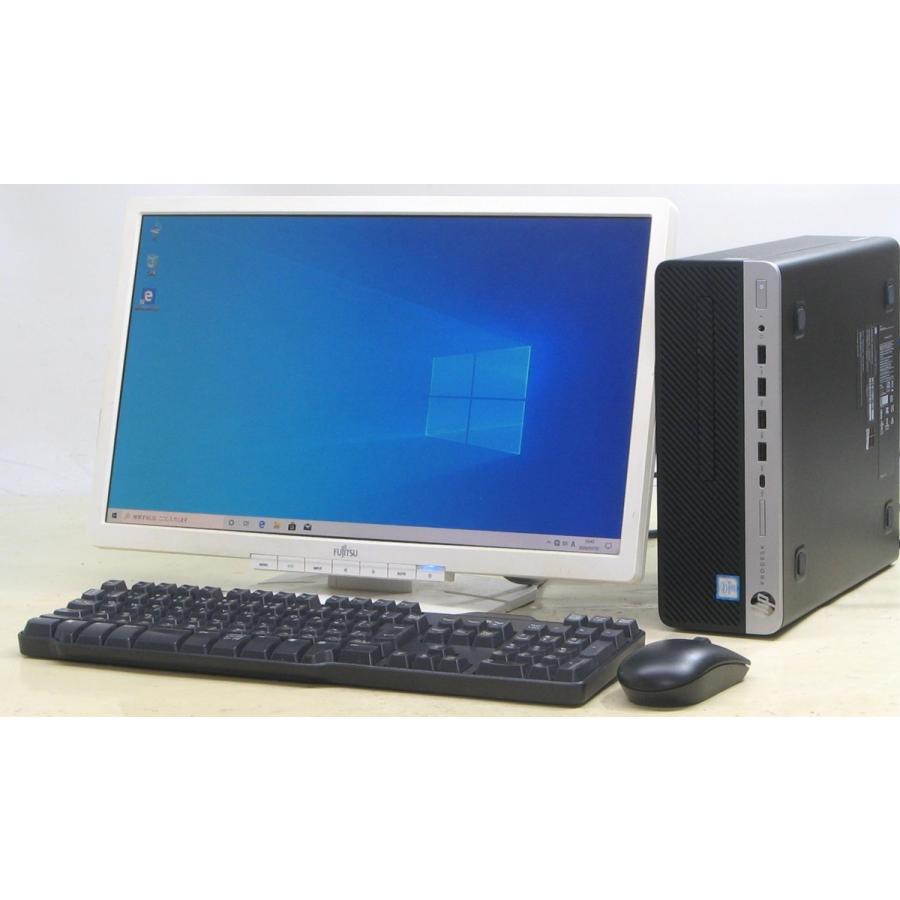 デスクトップパソコン 中古 HP Prodesk 600 G3 SFF 6500 Corei5 メモリ 4GB HDD 500GB 20インチW液晶セット Windows10｜usedpc