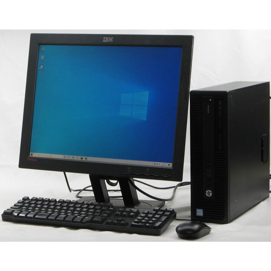 柔らかい デスクトップパソコン HP Prodesk 600 G2 SFF 6700 Corei7