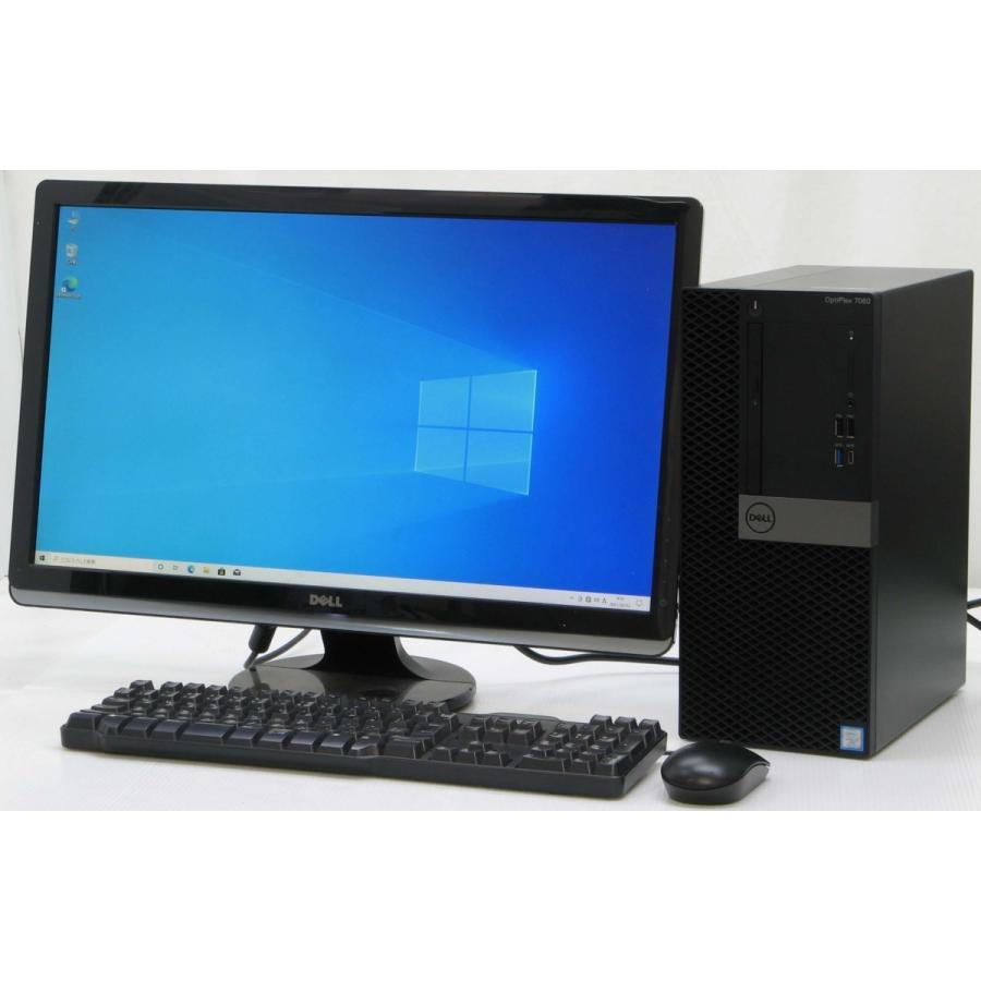 ゲーミングPC 中古 デスクトップパソコン DELL Optiplex 7060-8700MT