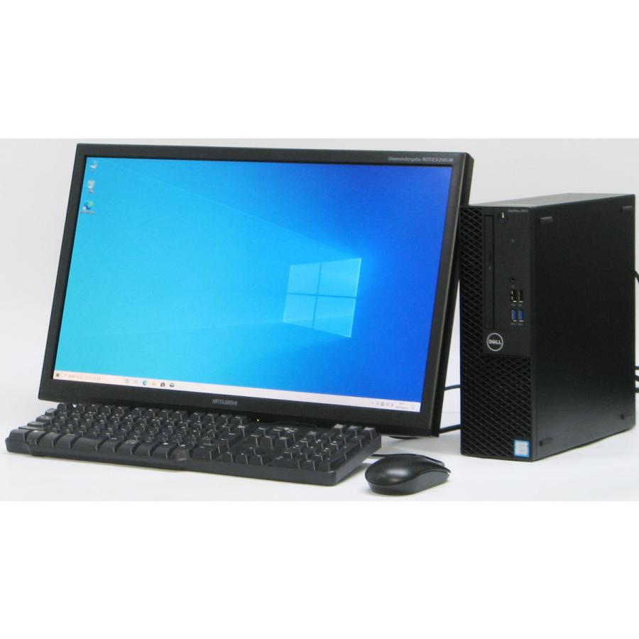 再入荷 デスクトップパソコン DELL Optiplex 3050-7500SF Corei5 第7