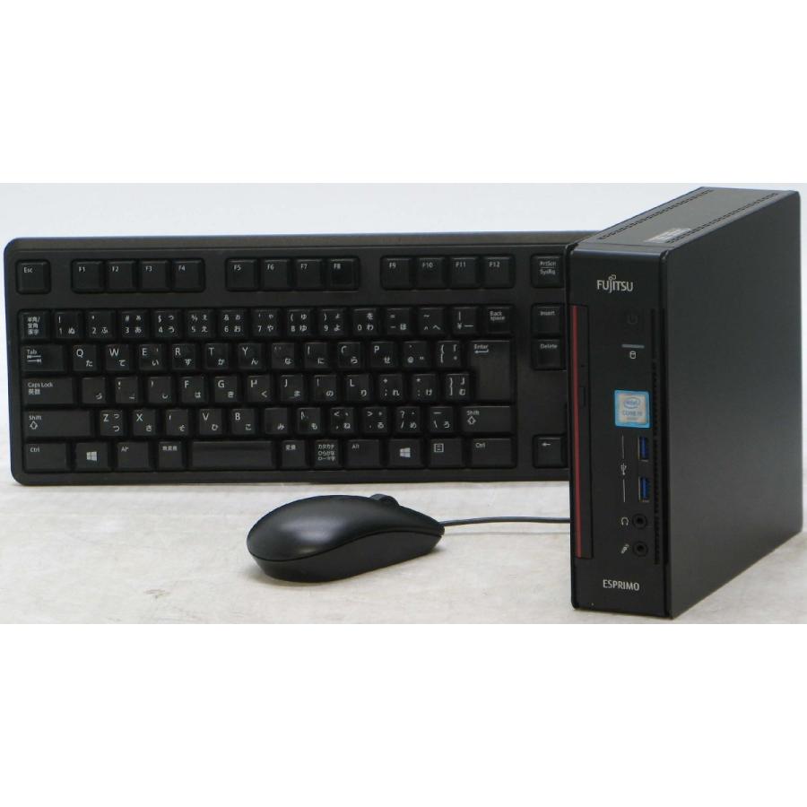富士通 ESPRIMO Q556/M FMVB0402W Core i5 6世代 Windows10 中古 