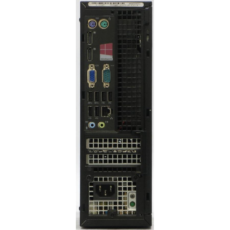 品質は割引しない DELL Optiplex 7020-4790SF Core i7 Windows 10 デスクトップ パソコン エフケイシステム POSプログラマブルキーボード PKB-111UB (USB接続・カラーブラック)