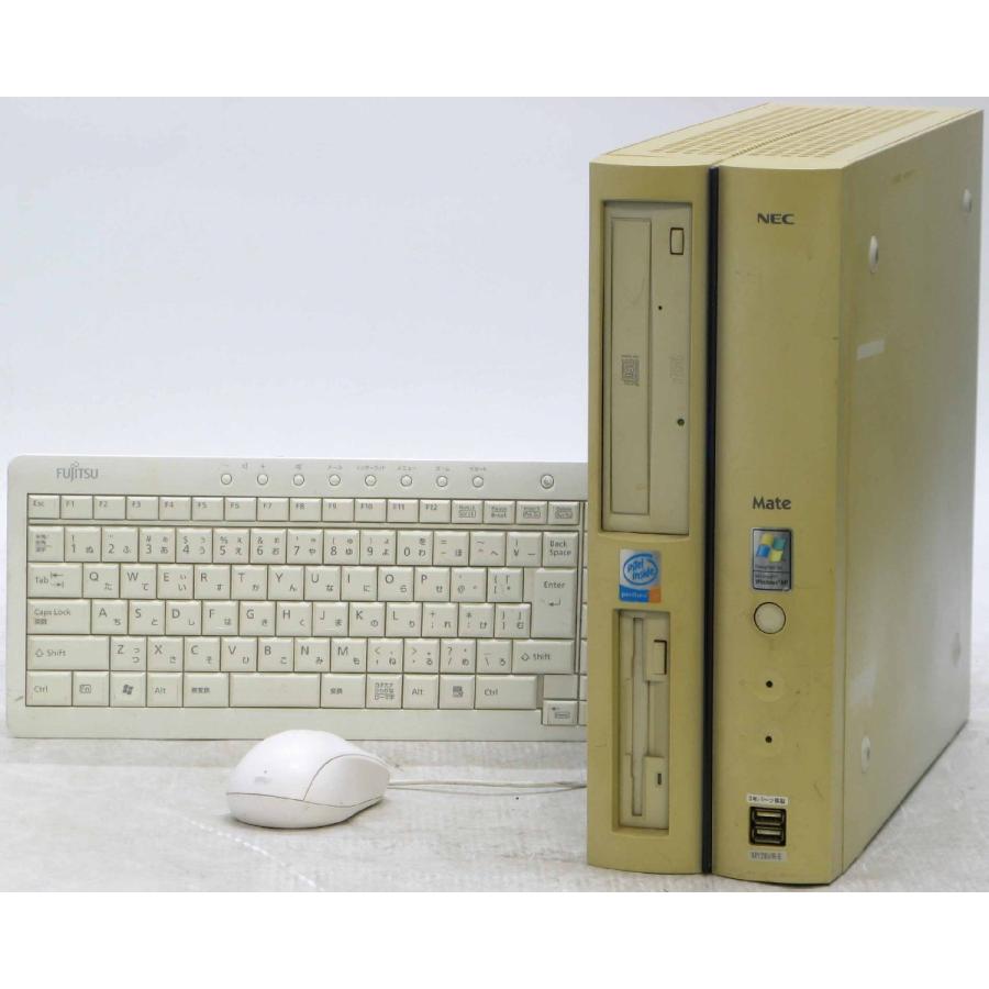 NEC Mate PC-MY28VRZJ6CBE Pentium4 Windows XP 中古 デスクトップ