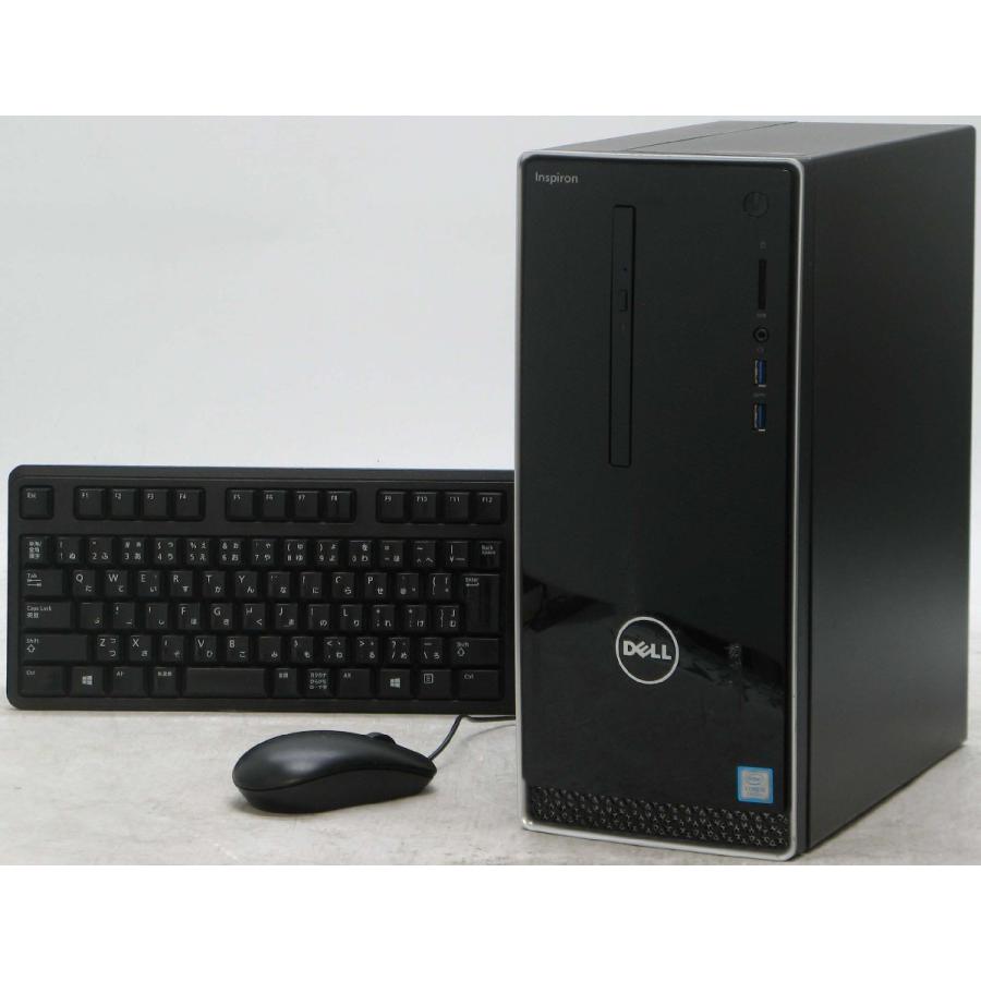 DELL Inspiron 3668-7400MT 第7世代 Corei5 Geforce GTX 1650 DELL Inspiron 3668-7400MT 第7世代 Corei5 Geforce GTX 1650