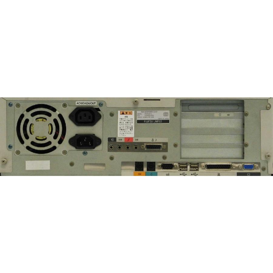 富士通 FMV-DESKPOWER SIII167 FMVS31673 MMX Pentium ISAバス搭載