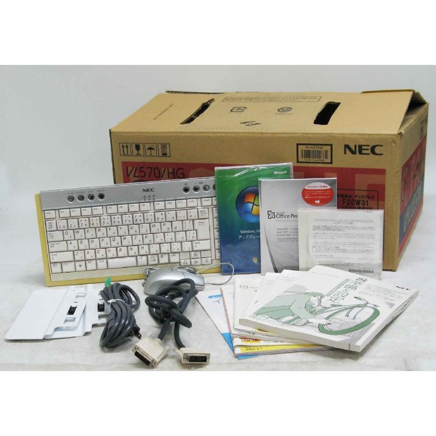 NEC VALUESTAR VL570/HG PC-VL570HG Pentium4 元箱付き Windows Vista 