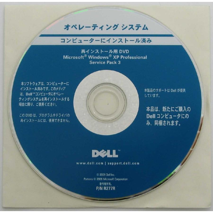 DELL Dimension 9100-P3200MT Pentium D GeForce 6800 Windows XP 中古 