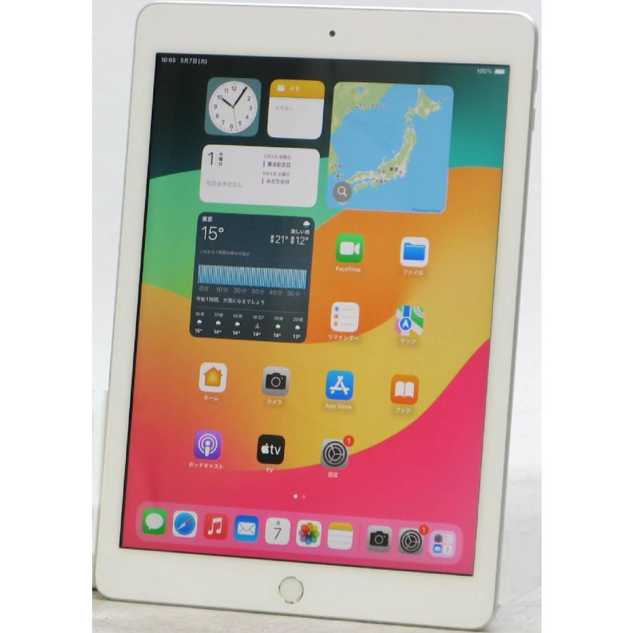Apple iPad MR7G2J/A Wi-Fiモデル 32GB 第6世代 Webカメラ iOS17.4.1 