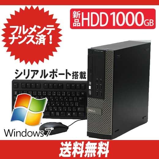 OptiPlex 中古 デスクトップパソコン DELL Optiplex 7020-4590SF 新品
