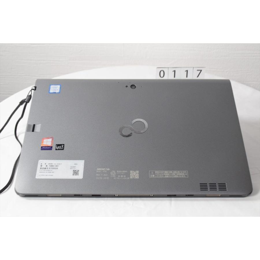 富士通 / ARROWS Tab Q704/H / Win7 Pro 64bit / Intel 第4世代 Core i5-4300U(1
