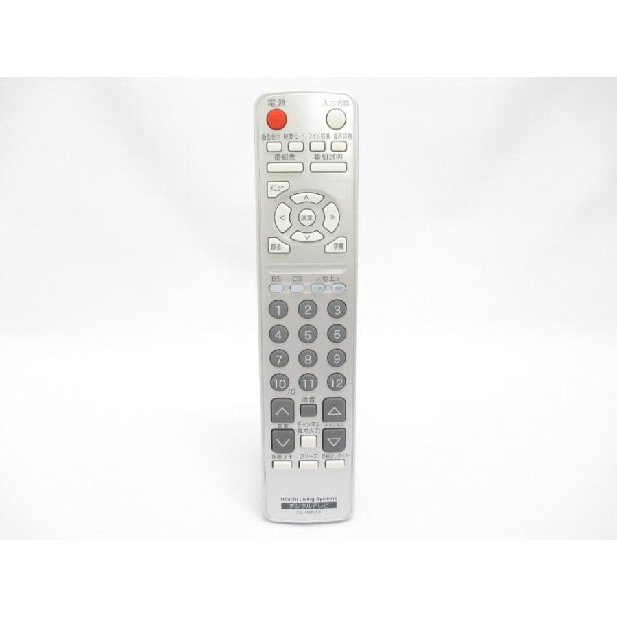 日立 HITACHI 16L-X700-023 テレビ用 リモコン (CL-RM20X) 【宅コ