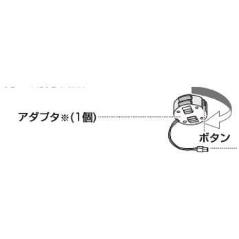 定形外郵便対応可能】 SHARP シャープ 2865320006 LEDシーリングライト