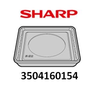 SHARP シャープ ウォーターオーブン用 角皿 ヘルシオ 3504160154