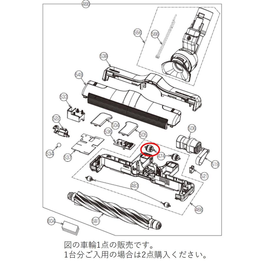 ★新品未使用★東芝クリーナー付属品5点セット 定形外郵便対応可能】TOSHIBA 東芝 掃除機 クリーナー用 ブラシ用後