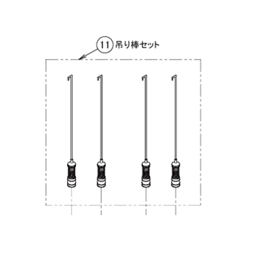 東芝 洗濯機 AW700J2用 吊り棒セット（4本入り） 部品番号：42018529