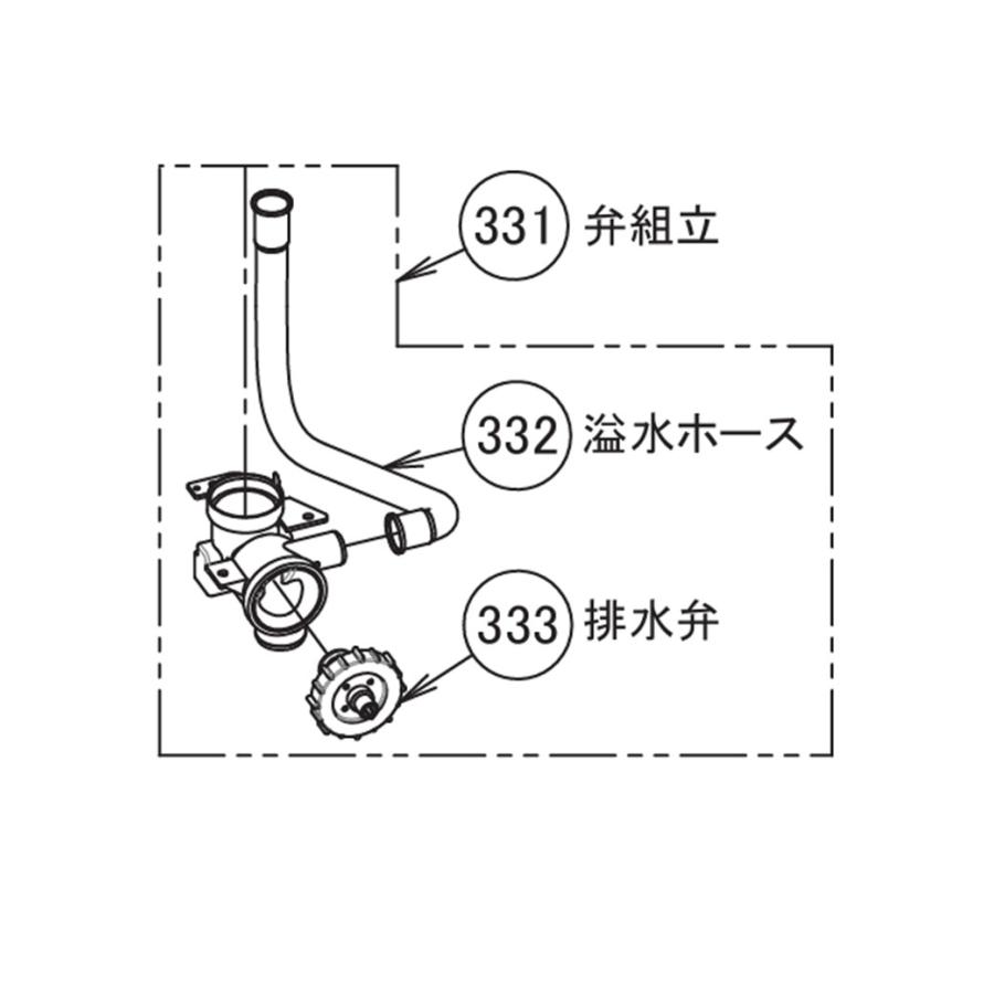 東芝 洗濯機 AW-8DH4用 排水弁 部品番号：42048475 《図：333