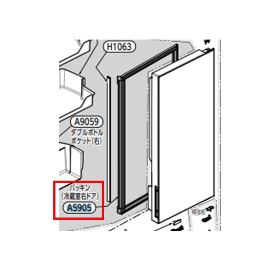 TOSHIBA 冷蔵庫用部品 GR-K600FW(ZC) TOSHIBA 冷蔵庫用部品 GR-K600FW(ZC) TOSHIBA 冷蔵庫用部品 GR