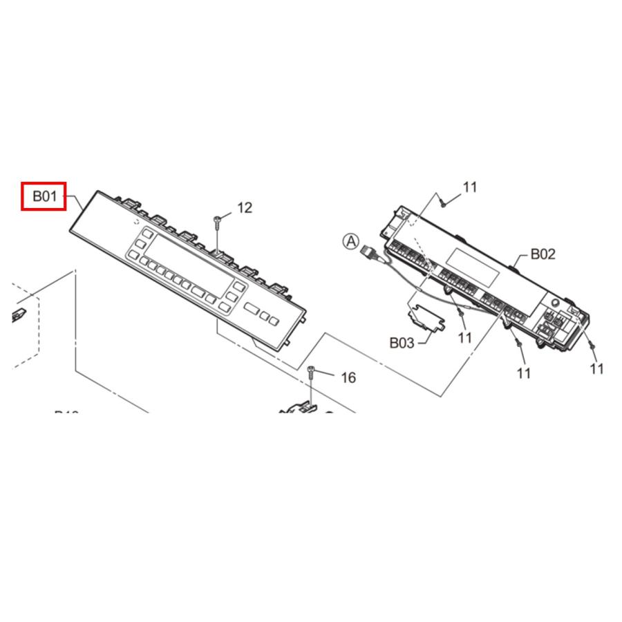 部品番号：AXW0146A6800 パナソニック 洗濯機 NA-VX700BR-W用 トップ