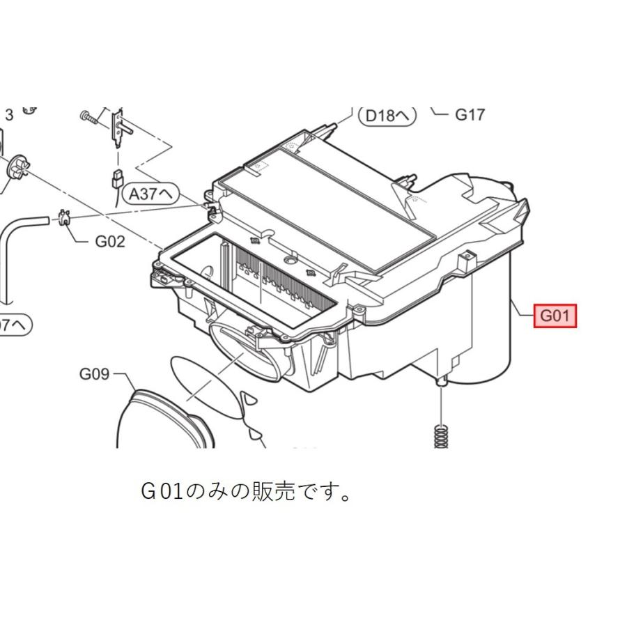 　【交換制度適用】　Panasonic　パナソニック　洗濯機用　ヒートポンプユニット　AXW23C-8RT0M 返品不可　モジュール交換制度適用｜useful-company