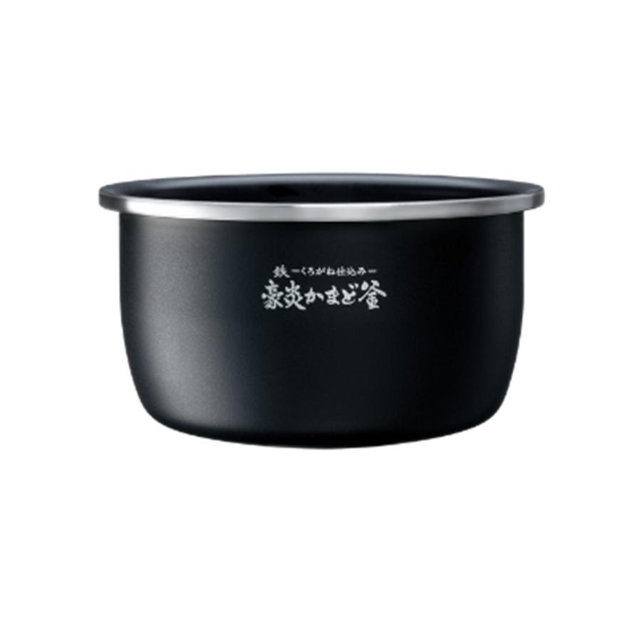 象印　ZOJIRUSHI　小容量圧力ＩＨ炊飯ジャー　なべ　B602-6B
