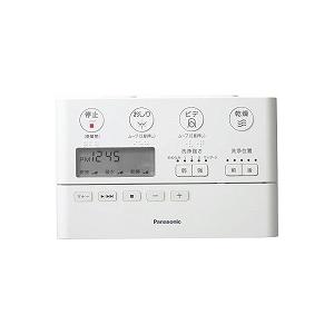 Panasonic パナソニック トイレ アラウーノ用 NEWアラウーノ用リモコン タイプ1専用 CH1201150LYK1→CH1201150YKZZ（代用品でのお届け）